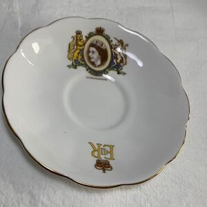 Royal Albert QE II Coronation Replacement Saucer